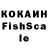 Alpha PVP кристаллы MaksimShvecia