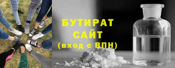 прущая мука Елизово