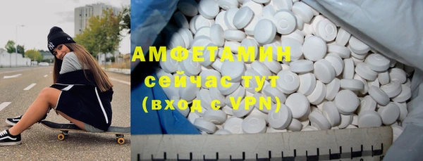 хмурый Елабуга