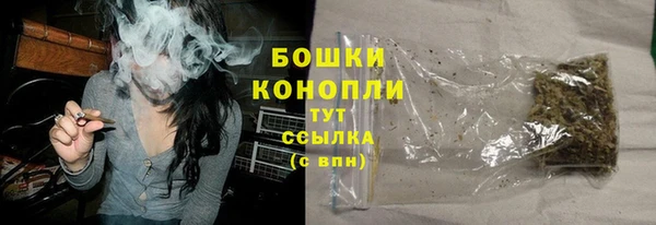 прущая мука Елизово