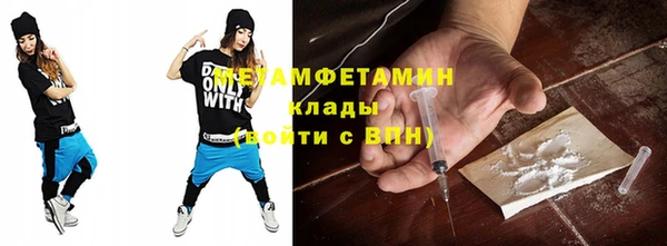 хмурый Елабуга