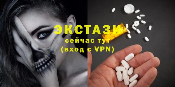 эйфоретик Дмитров