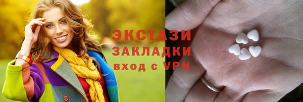 каннабис Дмитровск