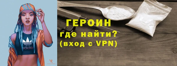прущая мука Елизово