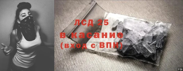 каннабис Дмитровск