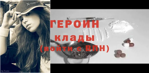 эйфоретик Дмитров