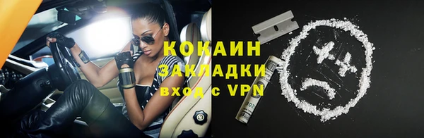 хмурый Елабуга