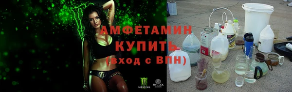 хмурый Елабуга