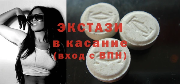хмурый Елабуга
