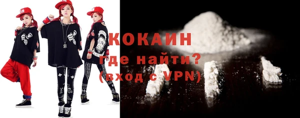 прущая мука Елизово