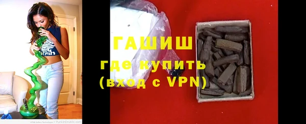хмурый Елабуга