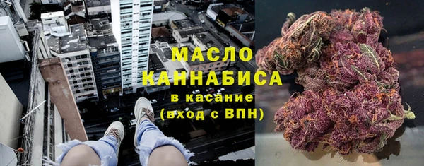 прущая мука Елизово