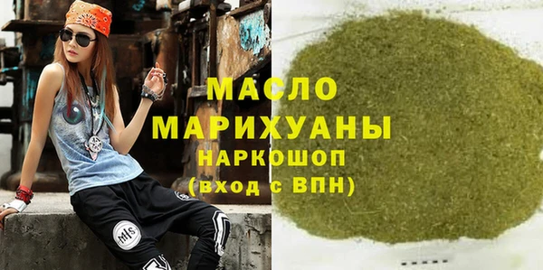 прущая мука Елизово