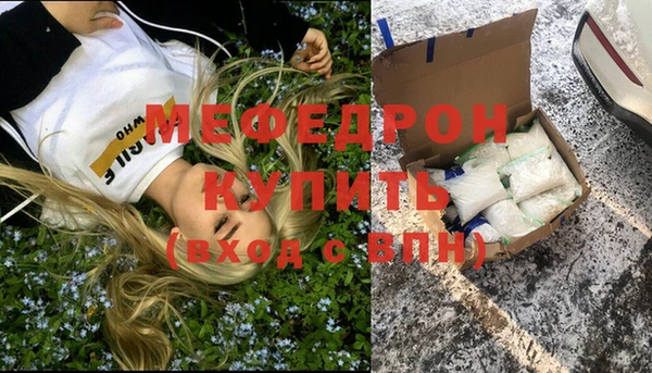 каннабис Дмитровск