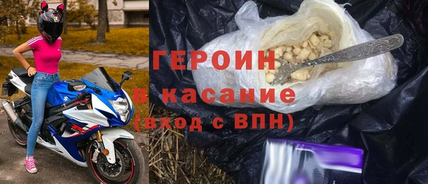 прущая мука Елизово
