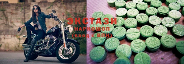 прущая мука Елизово