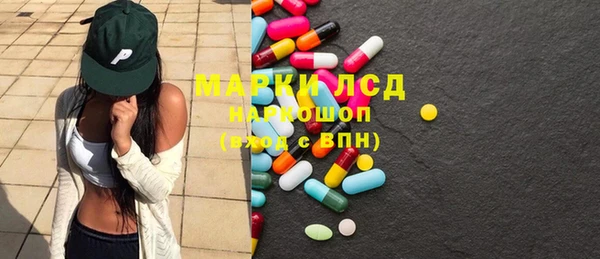 хмурый Елабуга