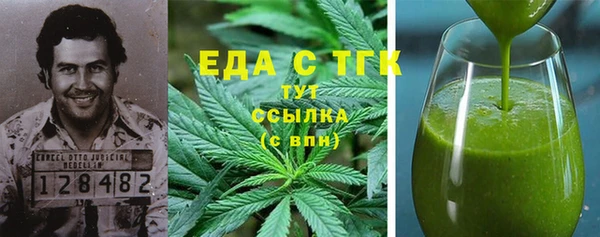 прущая мука Елизово