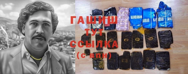 прущая мука Елизово