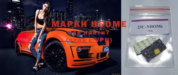 стафф Дмитриев