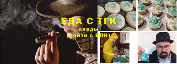 эйфоретик Дмитров